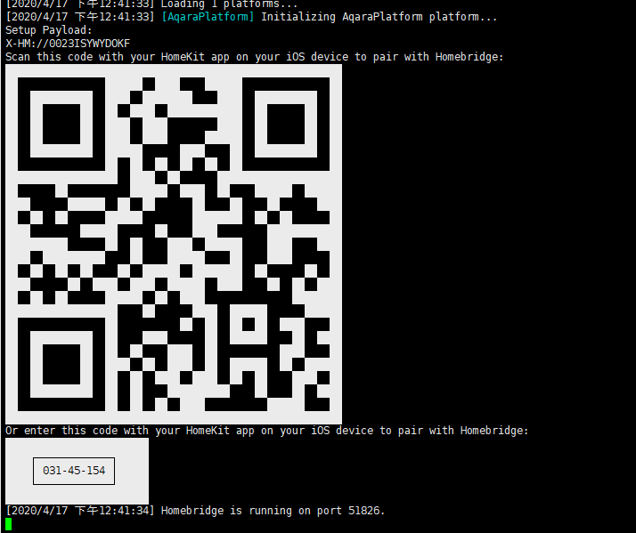 树莓派+Homebriage+米家智能产品搭建Siri智能家居