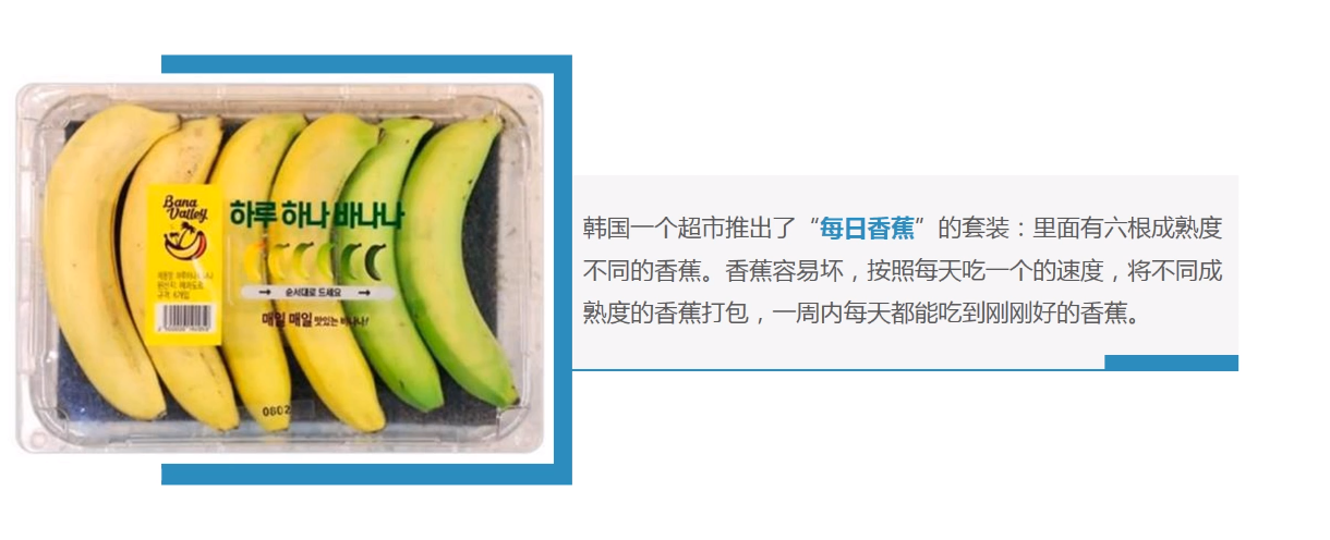 软通动力企业文化学习总结（十大准则-客户服务）