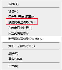 Windwos Ubuntu 文件相互共享