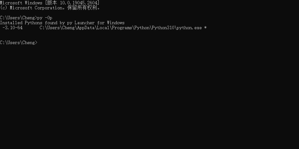 stable-diffusion-webui git下来先得设置webui-user.bat