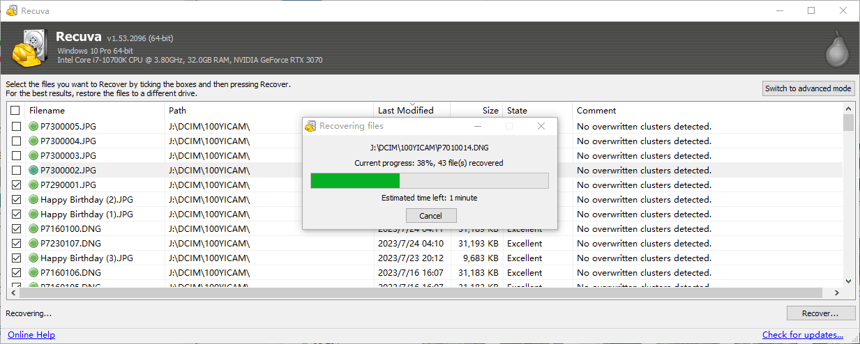 免费恢复U盘删除的文件-Recuva