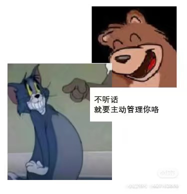 华为外包的残酷法则：要么接受“牛马”待遇，要么滚蛋