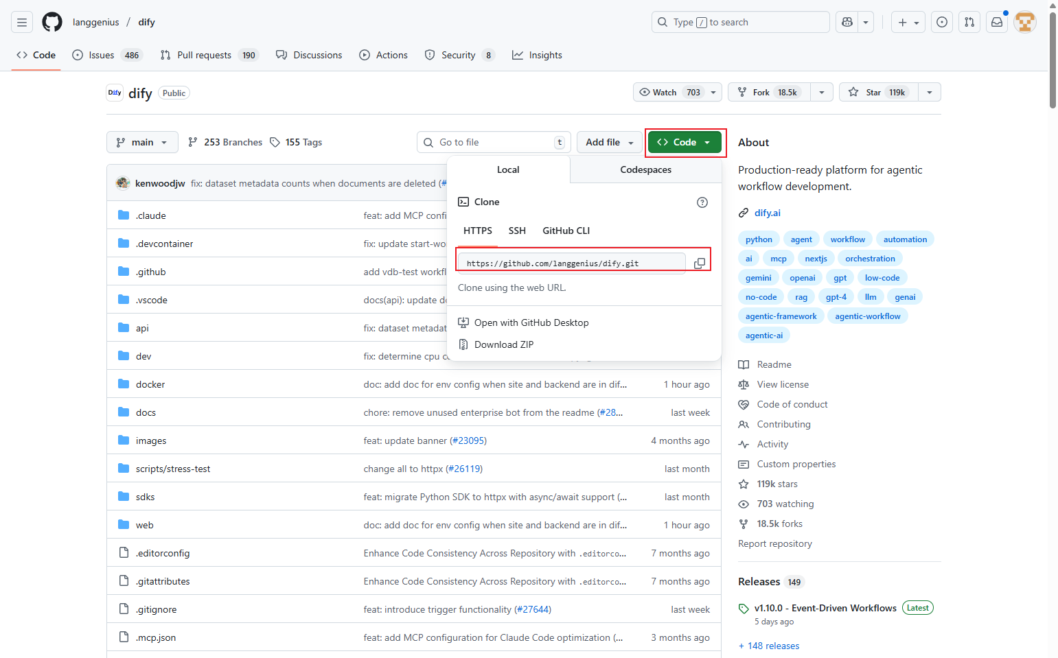 Ubuntu 24.04下使用Docker部署Dify：完整配置指南