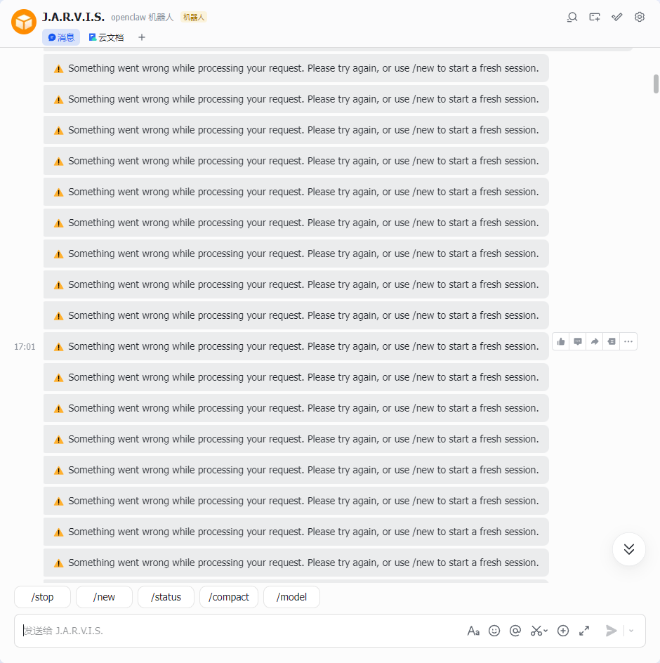 ⚠️ Something went wrong while processing your request. Please try again, or use /new to start a fresh session.